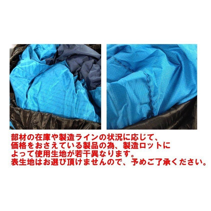 NANGA ナンガ・オーロラライト600DXロングモデル(さかいや別注 NANGA ナンガ・オーロラライト600DXロングモデル(さかいや別注