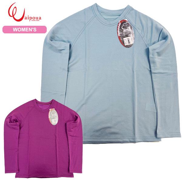 (Ra)WAIPOUA(ワイポウア)J329・ハイブリッドロングTシャツIIウィメンズ waipouaJ329さかいやスポーツ 通販