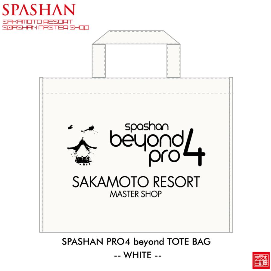スパシャン スローン アクリルコート スパシャンマスターショップ限定最高級ブランド THRONE ACRYLIC COAT SPASHAN :acryliccoat:坂本自動車ヤフーショップ - 通販 - Yahoo!ショッピング スパシャン スローン アクリルコート スパシャンマスターショップ限定最高級ブランド THRONE ACRYLIC COAT SPASHAN :acryliccoat:坂本自動車ヤフーショップ - 通販 - Yahoo!ショッピング