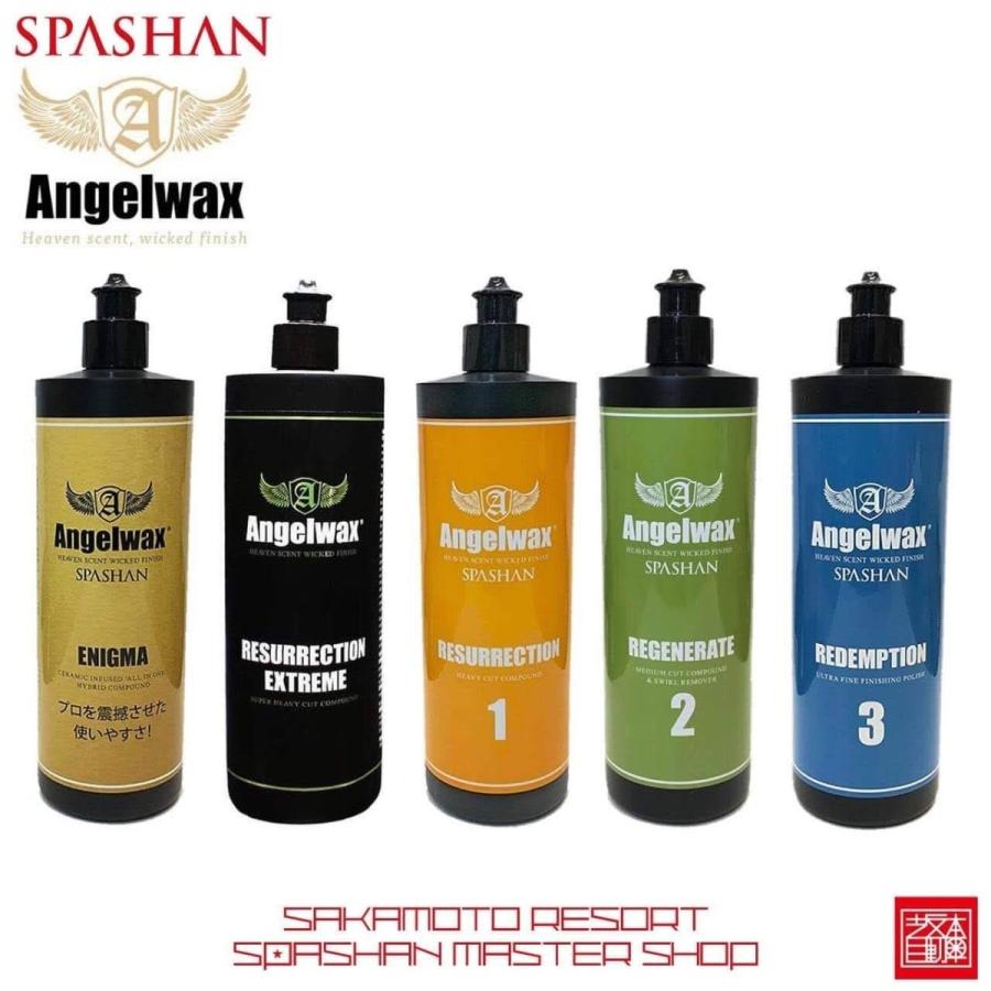 初売り】 エンジェルワックス オールインワン エキストラヘビー ヘビー