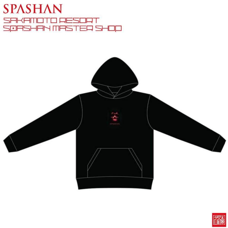 SPASHAN PRO4 beyond GOLD FINAL EDITION スパシャンプロ4 ビヨンド