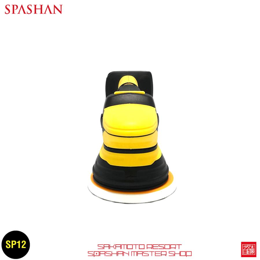 新品 送料無料新品 送料無料スパポリ SP12 SP15 電動ダブルアクションサンダーポリッシャー スパシャン SPASHAN SPAPOLI 洗車、ケミカル用品 SPASHAN スパシャン SPAPOLI スパポリ