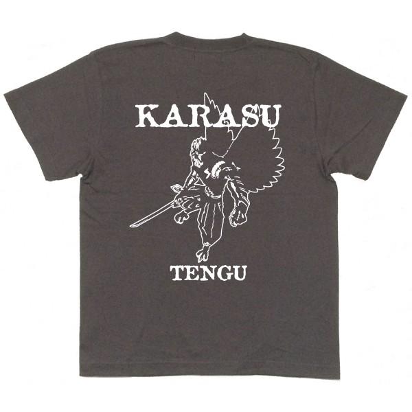 烏天狗 Tシャツ SAKAKI 神様 妖怪 山伏 : SAKAKI Yahoo!ショッピング店