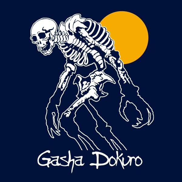 がしゃどくろ 長袖Tシャツ SAKAKI スカル 髑髏 ガイコツ 骸骨 妖怪