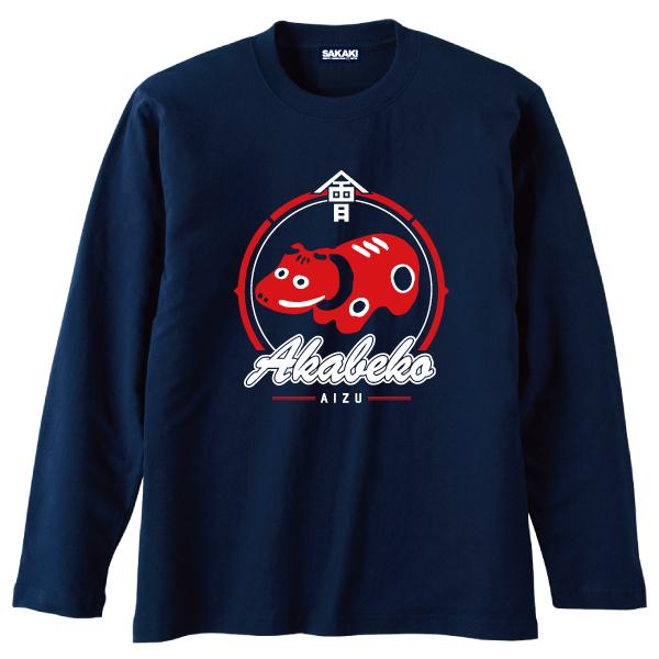 赤べこ 長袖Tシャツ SAKAKI 会津 福島 東北 : SAKAKI Yahoo