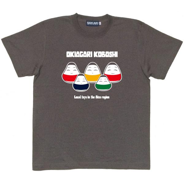 起き上がり小法師 Tシャツ SAKAKI 会津 郷土玩具 福島｜sakaki-nippon