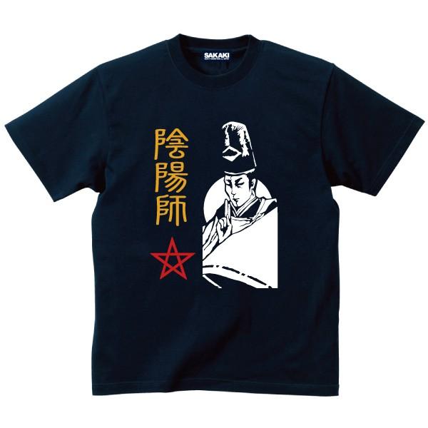 陰陽師 Tシャツ SAKAKI 安倍晴明 日本史 歴史 京都 : SAKAKI Yahoo