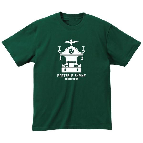 雷家族　tシャツ　kaminari kazoku 神輿　rino latino ☆KAMINARI-KAZOKU☆雷家族☆Tシャツ☆HIP HOP☆L☆ブラック