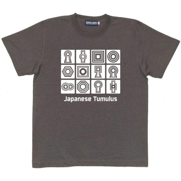 古墳 Tシャツ SAKAKI 歴史 前方後円墳 日本史 古代 : SAKAKI Yahoo