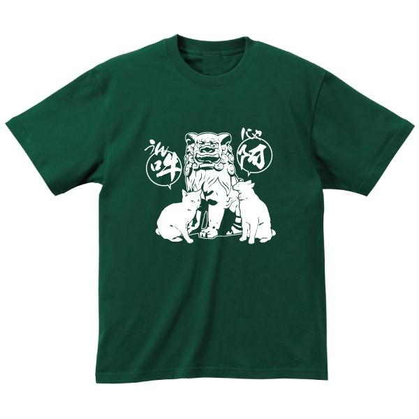 狛猫 Tシャツ 改 SAKAKI 猫 ねこ 狛犬 神社 : SAKAKI Yahoo