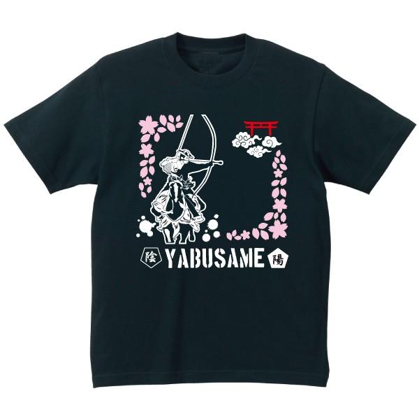 流鏑馬 Tシャツ SAKAKI 神社 桜 鳥居 祭り : SAKAKI Yahoo