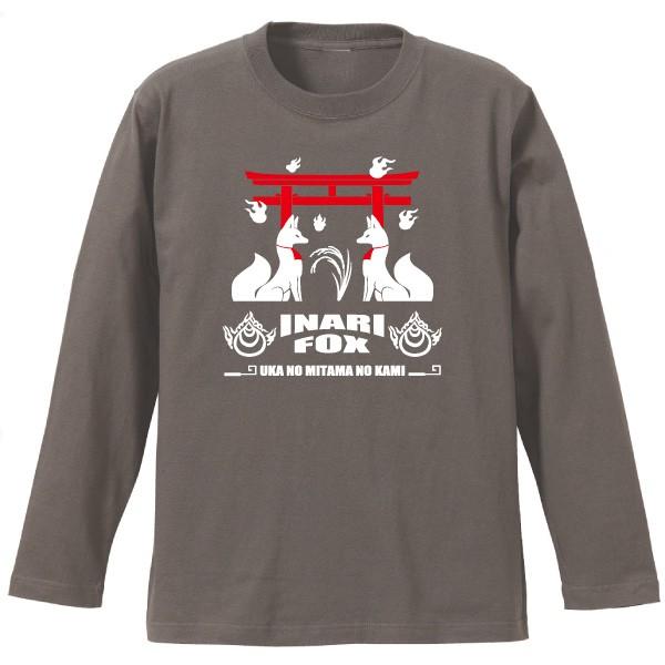 お稲荷さま 長袖Tシャツ SAKAKI 狐 神社 鳥居 神道 : SAKAKI