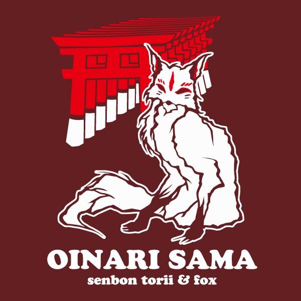 wavecounty ジグザグ　参拝者　鳥居と狐　Tシャツ　新品未使用 千本鳥居 と 狐 Tシャツ SAKAKI キツネ 神社 鳥居 神道 : SAKAKI