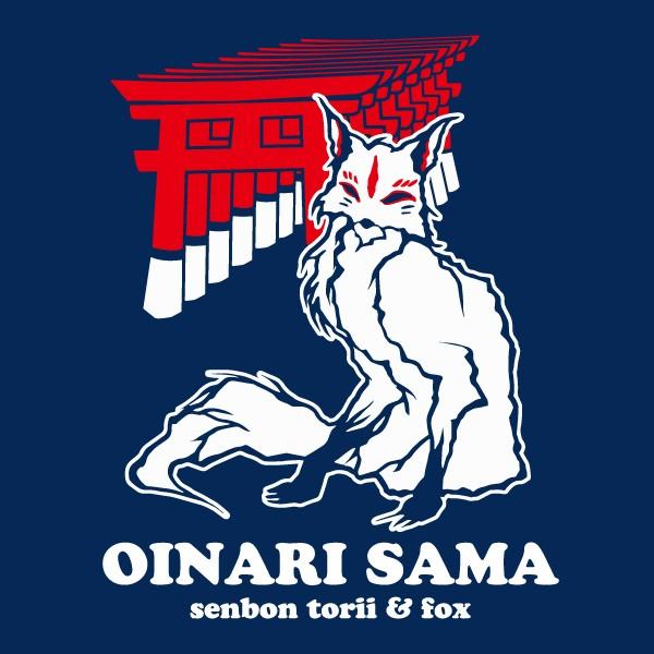 千本鳥居 と 狐 Tシャツ SAKAKI キツネ 神社 鳥居 神道 : SAKAKI