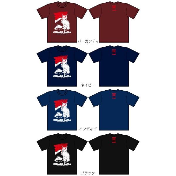 wavecounty ジグザグ　参拝者　鳥居と狐　Tシャツ　新品未使用 姫と鳥居で待ち合わせビッグロングTシャツ 今昔 KJ-21018 和柄