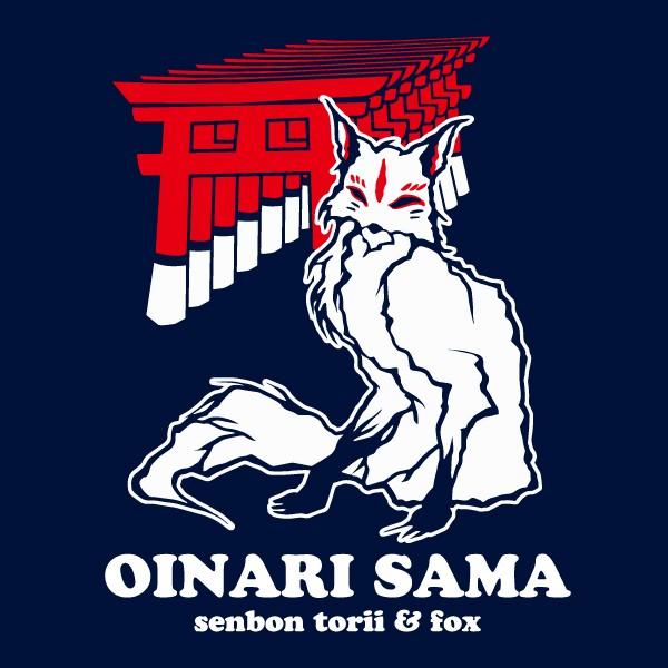 千本鳥居 と 狐 長袖Tシャツ SAKAKI 神社 鳥居 キツネ 神道