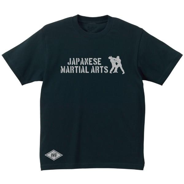 333k tシャツ 【新品未使用】 徒手格闘 Tシャツ 改 SAKAKI 自衛隊 ミリタリー : SAKAKI Yahoo