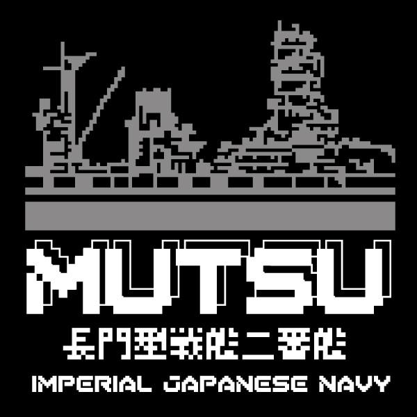 陸奥 長袖Tシャツ SAKAKI 戦艦 日本海軍 ミリタリー｜sakaki-nippon｜04