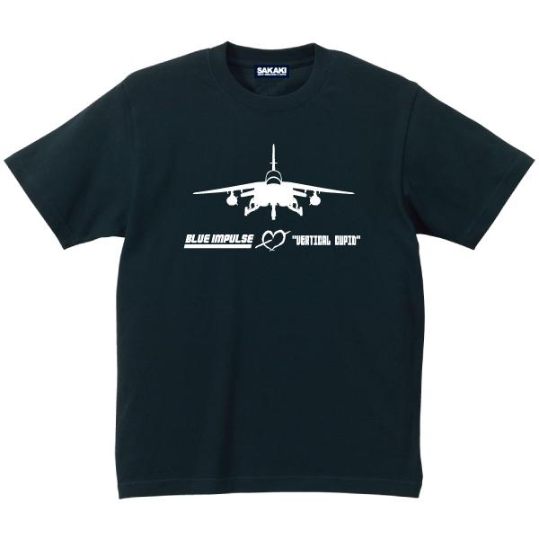 ブルーインパルス （バーティカルキューピッド） Tシャツ SAKAKI