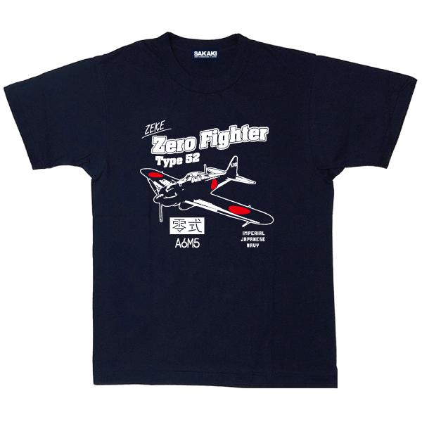 大戦モデル上下Set＊上42 Tバック/下34≫JR東海コラボ150本限定生産品 Amazon | ホビージャパン(HobbyJAPAN) ダイキャスト戦闘機シリーズ No2