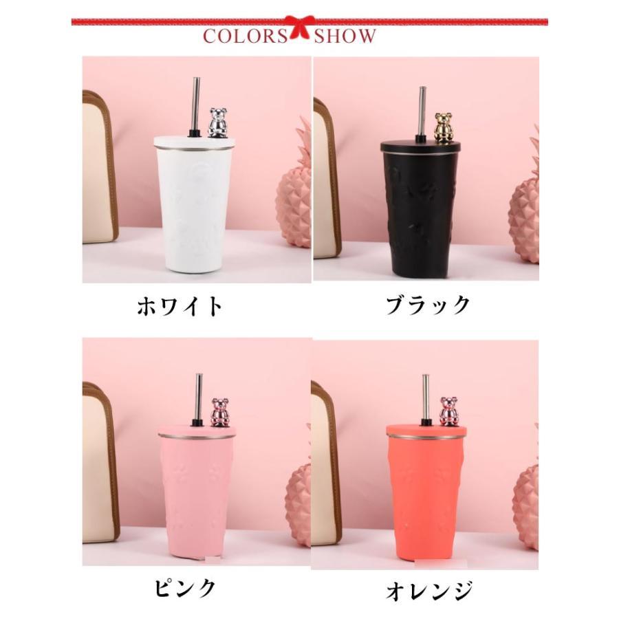 タンブラー ストロー付き 蓋付き くま 熊 600ml 大容量 保温 タンブラー ストロー付き 蓋付き くま 熊 600ml 大容量 保温