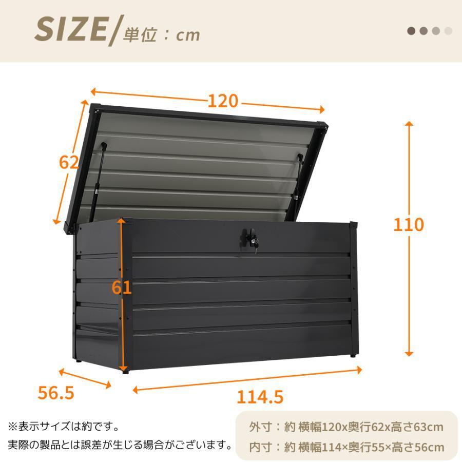 物置 屋外 350L 収納ボックス 収納庫 小型 置き配 ストッカー 物置 屋外 350L 収納ボックス 収納庫 小型 置き配 ストッカー