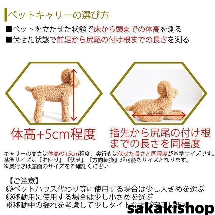 ペットキャリー DX120 3XL 大型犬 超大型犬 キャリー キャリー ペットキャリー DX120 3XL 大型犬 超大型犬 キャリー キャリー