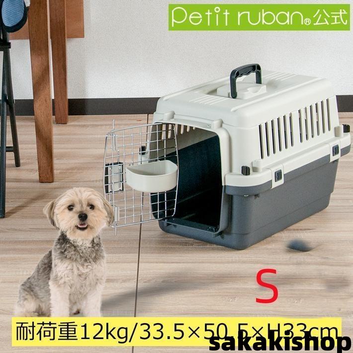 ペットキャリー DX120 3XL 大型犬 超大型犬 キャリー キャリー ペットキャリー DX120 3XL 大型犬 超大型犬 キャリー キャリー