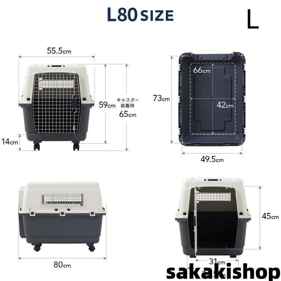 ペットキャリー DX120 3XL 大型犬 超大型犬 キャリー キャリー ペットキャリー DX120 3XL 大型犬 超大型犬 キャリー キャリー