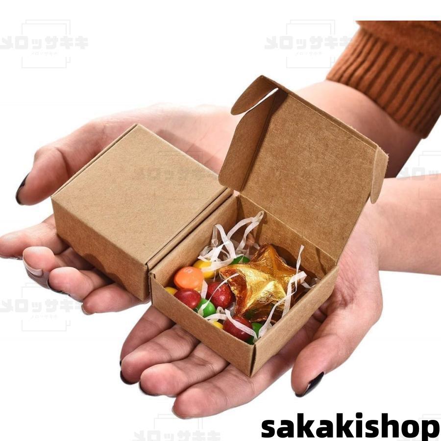 ギフトボックス 小 50枚 ミニダンボール 名刺入れ 小箱 クラフト ギフトボックス 小 50枚 ミニダンボール 名刺入れ 小箱 クラフト