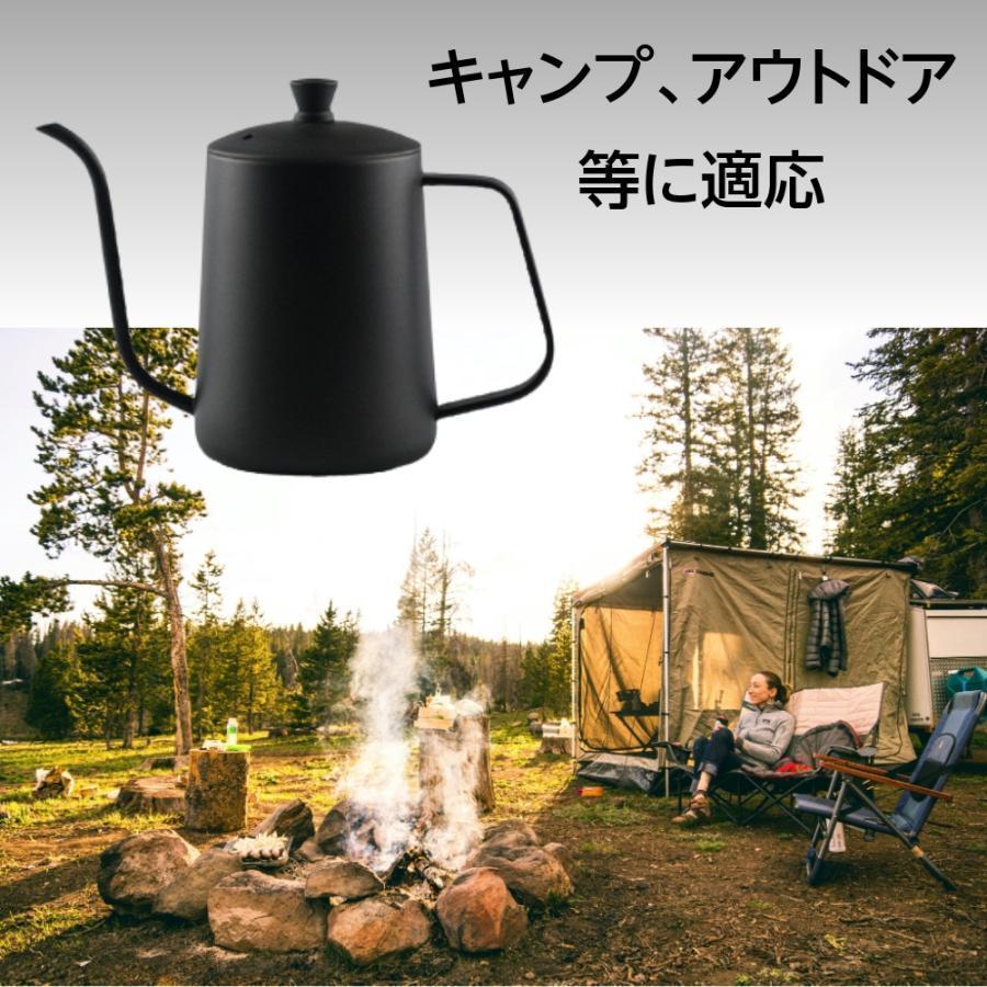 新！コーヒードリップポット直火 目盛付き 600ml ステンレス 細口 ポット コーヒーポット 約3杯分 コーヒー グッズ ケトルコーヒーケトル｜sakaki-shop｜14