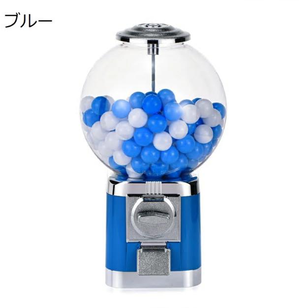 ガチャガチャ　カプセル　筐体　本体 ガチャガチャ 本体 ガチャマシン レトロ 機械 楽しいカプセル