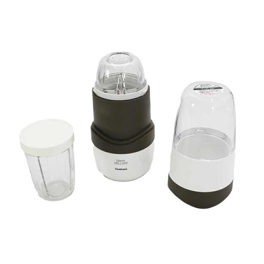 キッチン家電 Iwatani Silent MILLSER IFM-S30G-SET Iwatani（イワタニ） IFM-S30G-SET ホワイト : SAKAKI-Yahoo!店 - 通販