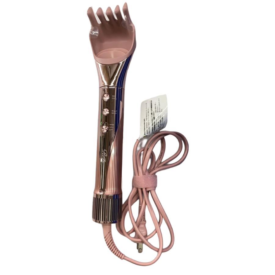 ReFa BEAUTECH RESETTER (リファビューテック リセッター) ピンク 買取価格比較