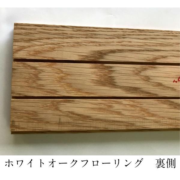 無垢フローリングホワイトオーク材植物性オイルワックス塗装済15x105x18201ケース8枚入（1.53平米）_2
