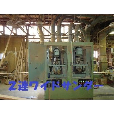 ソルオル ヒノキ ウッド ヒノキ solol wood hinoki solol hinoki | NODELdesign official