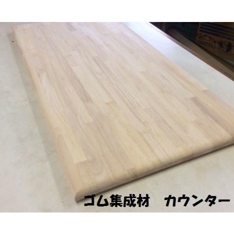 カウンター材、棚板