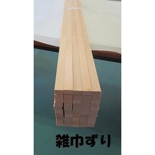 業者様向け　米栂　雑巾ずり　10X15X1820　50本入り