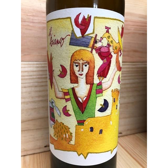 イル トルキオ リグーリア ディ レヴァンテ ビアンコ 白 Ili 05 イタリアワイン酒喜屋 通販 Yahoo ショッピング