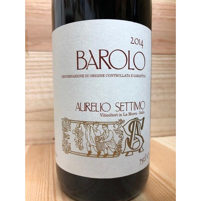 アウレリオ・セッティモ　バローロ　[2014]　赤