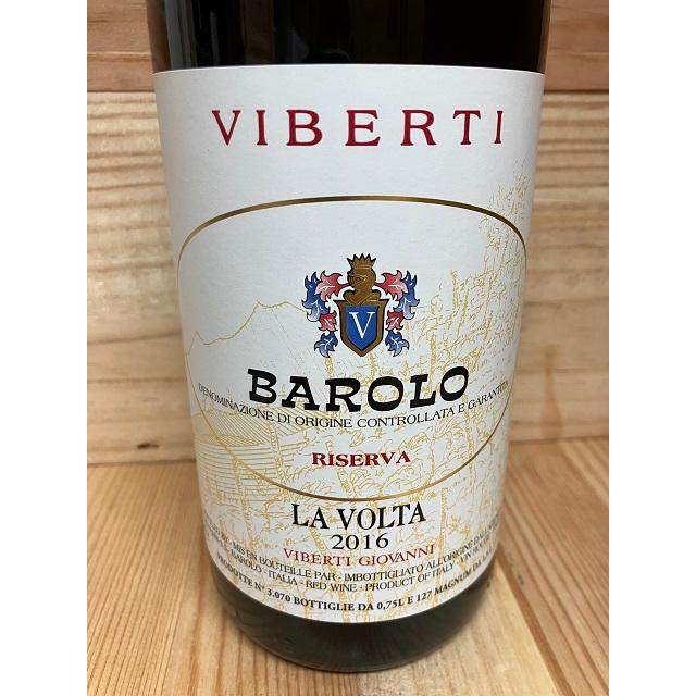 ヴィベルティ・ジョヴァンニ バローロ・リゼルヴァ・ラ