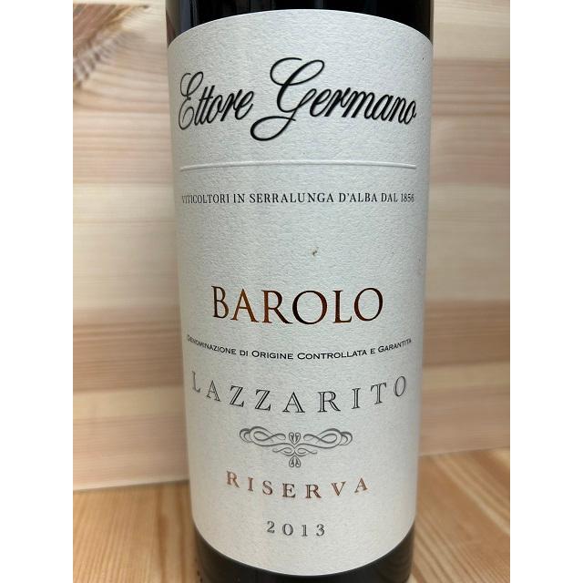 エットーレ・ジェルマーノ バローロ・リゼルヴァ・ラッザリート [2013