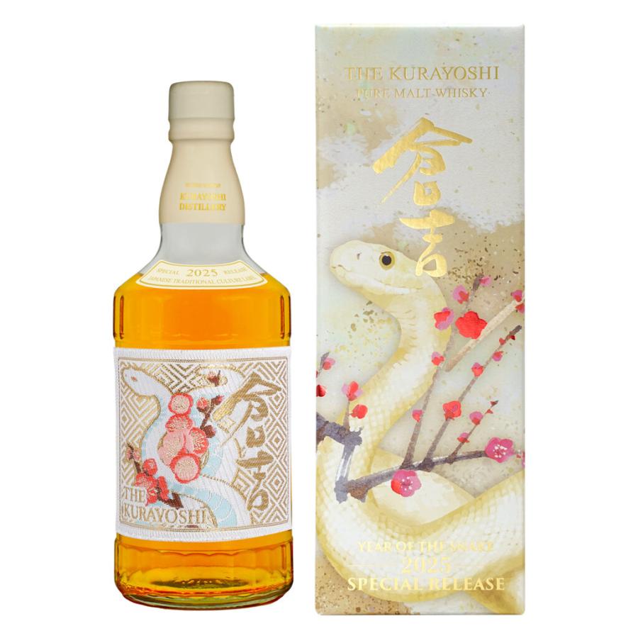 倉吉 午帯 2026 SPECIAL RELEASE マツイピュアモルトウイスキー 700ml