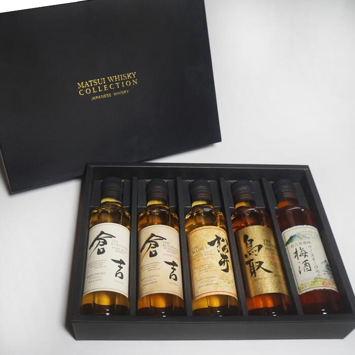 ウイスキー 倉吉25年&18年セットプレゼントセット