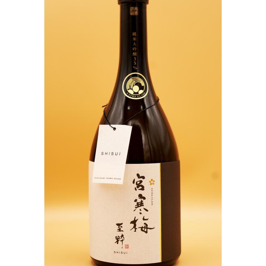 宮寒梅 至粋 純米大吟醸 720ml : 酒魂 酒喜屋 - 通販 - Yahoo!ショッピング