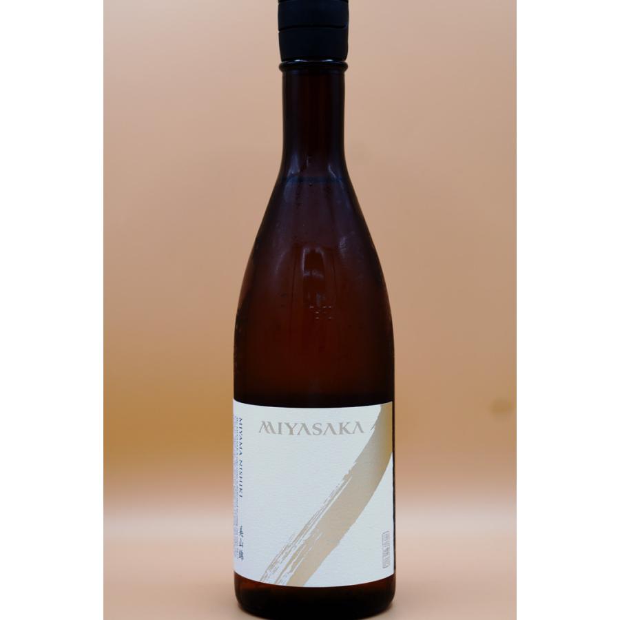 MIYASAKA 美山錦 純米吟醸 720ml | みやさか