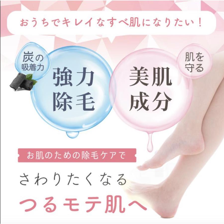 在庫処分大特価 sumiketoru スミケトル 除毛クリーム 子供 敏感 在庫処分大特価 sumiketoru スミケトル 除毛クリーム 子供 敏感