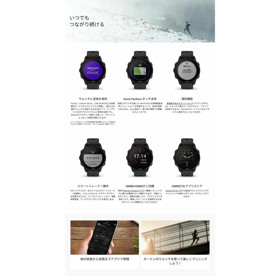 全国一律送料無料 金澤時計職人の店 さかもとGARMIN ガーミン メーカー