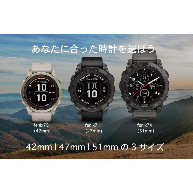 GARMINガーミン　fenix 7SPRO Sapphire Dual Power フェニックス7SPRO　42ミリ　ソーラーバッテリー　010-02776-52　国内正規品｜sakamoto-w｜09