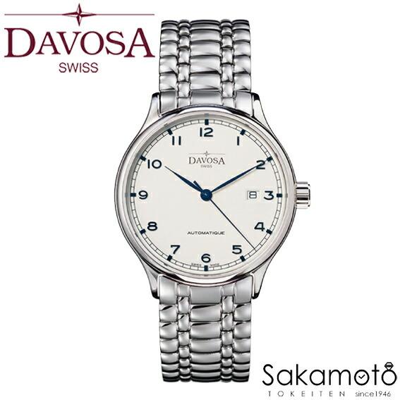 国内正規品 DAVOSA ダボサ【Classic】クラシック ホワイト文字盤 